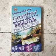 ENCYCLOPEDIA BOOK DRAWING QUESTION/ IN ALL EXAMS & PSYCHOLOGICAL TESTS FOR TPA, TKU & IQ TESTS FOR S