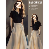 Fashionable Streetwear Tea Series High-Quality Two-Piece Outfit