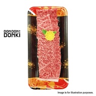 [DONKI]Frozen A4 Wagyu Beef Yakiniku 150g