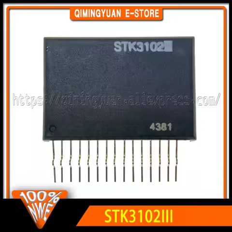 STK3102III ZIPIN STOCK STK3102