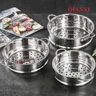 QIANXI Small Steamer, Stainless Steel Steamer Insert for Cooking Pots, Pot Steam Insert, Steam Grid, Inner Diameter 16-26 cm, Made of Food Grade 304 Stainless Steel, Durable