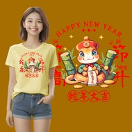 2025 CNY New Year Baggy Plus Size 7XL Short Sleeve Women Cotton T-shirt Woman Oversized Cotton Unise