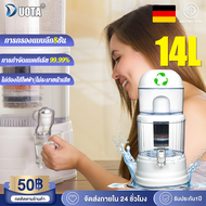[รับประกัน 3 ปี] เครื่องกรองน้ำ กรองแบคทีเรียและไวรัสได้อย่างมีประสิทธิภาพ เทคโนโลยีรีเวิร์สออสโมซิส กรองน้ำ เครื่องกรองน้ำ ro เครื่องกรองน้ำ ดื่ม water purifier