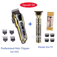 KM-1990 Professional Hair Clipper บัตตาเลี่ยนตัดผม แบบไร้สาย LCD Display พร้อม บัตตาเลี่ยนตัดผมและแก