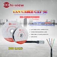Hi-View LAN CABLE CAT 5E HG-CAT5E/CUO500 (ภายนอก) ยาว 500 เมตร
