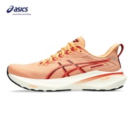 ASICS Men GT-2000 13 Running Shoes in Faded Orange/Desert Red