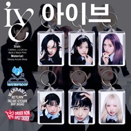 Keychain IVE Kpop, Photo Keyring, Keychain, Back to Back, Size 1.625in. x 2.125.in