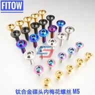 M5 * 8 M5 * 10 M5 * 12 Modified Motorcycle Titanium Flying Butterfly Titanium Alloy Screws Torx Tita