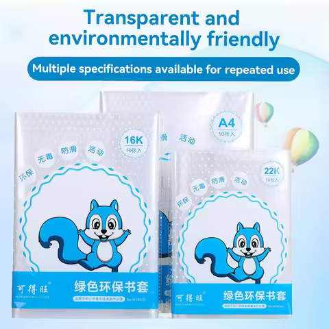 10PC-A4/16K Transparent Book Cover Protector High Transparency PP Material Adjustable and Reusable S