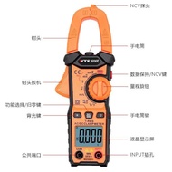 Anti-Burn Induction Multimeter Ammeter Victory Clamp Meter VC606E Voltage Clamp Type Digital/Smart V