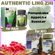 LingZhi lin zhi Vitamins Original Pampataba Vitamins For Adults|Kids Ginseng Lin Zi Gejie Pil Chuang