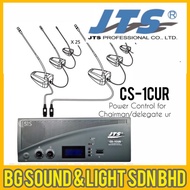 JTS CS-1CUR Power Control for Chairman/delegate unit | CS1CU