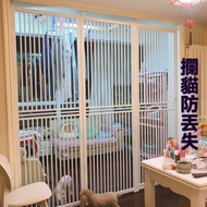 {Professional Customized Size} Free Shipping Perforation-Free Pet Fence Cat-Proof Door Fence Fence I