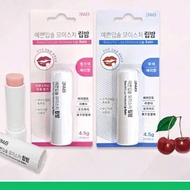 3WB Korean lip balm- - Colored and colorless - Leaves lips soft, smooth and supple