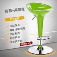 Bar chair modern minimalist household high stool lifting stool bar chair bar table and chair bar stool high back chair.