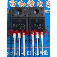 10 Piece  K3702 2SK3702 TO-220F MOS 60V 18A Radio triode