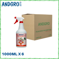 ANDGRO Foliar Spray for Flowering - Desert Rose (Carton Deal, 1000ml x 6 Bottles)