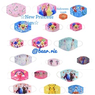 INSTOCK buy 8pcs free 1 pc baby shark mask family children toddler girl cloth princess elsa Halloween pumpkin kids mask