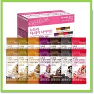 Nutri D-Day - 代餐奶昔(雜錦口味) 25G X 14包(8809514352382)[平行進口]