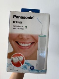 全新Panasonic EW-MDJ1A水牙線洗牙器沖牙器牙