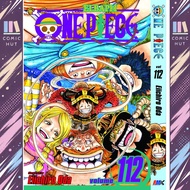 One Piece (English Comics) Vol. 101-112 Physical Book Manga Komik Budak Getah