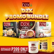 D2X Coffee Mangosteen Bundle of 3 plus FREE Mug