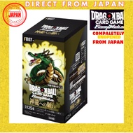 Dragon Ball Super Card Game Fusion World Booster Pack Shenron's Wish [FB07] (BOX) Contains 24 Packs