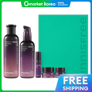 Innisfree Perfect 9 Intensive Skincare 2-Piece Set 1 Set