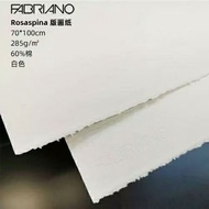Italy Feibina Printmaking Paper Cotton Pulp Color Powder Paper Sketch Paper 220g285g White/Beige Pri