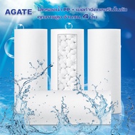 【Agate ของแท้】💧 แท่งกรองน้ำ แท่งกรองพกพา ที่กรองน้ำ H2O กรองฝักบัว กรองน้ำประปาShower filter กรองน้ำ