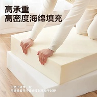 Customized High Density Sponge Cushion 35D/50D/60D/65D Thickened Sofa Pad Real Wood Armchair Pad Tat