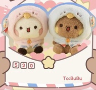 🐻‍❄️🐻一二布布信鴿錄音公仔 (一對)