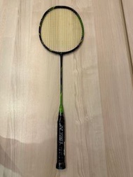 Yonex 88d pro