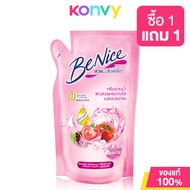 BeNice Shower Cream Whitening 400ml [Refill] บีไนซ์ ครีมอาบน้ำสูตรไวท์เทนนิ่ง