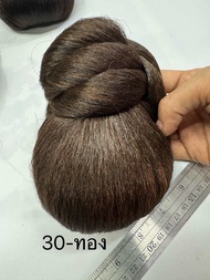 มวยผมทรงต่ำ หลัง ทรงสวย งามดีของดี แถมกิ๊กU S14