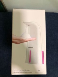 自動洗手液機
