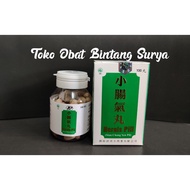 Hernis Pill- Hernia Medicine