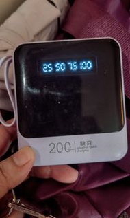 20000毫安自帶4線充電寶 3個 $50