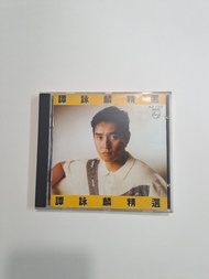 譚詠麟精選 CD