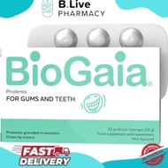 Biogaia ProDentis Dental Probiotics Lozenges - Balance Oral Cavity, Remove Bacteria, Plaque FREE DENTACARE TOOTHPASTE