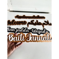 KAFKHA Studio | Custom Playwood Wall Decoration