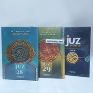 Al Quran Rainbow Juz29 For Children Three English Indonesian Arabic