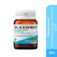 BLACKMORES Plant Based Omega 3 Ala + Dha + Epa 30s for Brain Eyes Heart Supplement