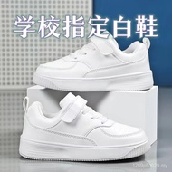Spring Autumn White Shoes Girls Children Shoes Games White Shoes Male Elementary School Students Whi