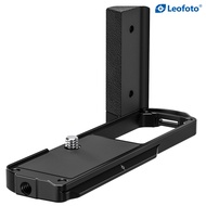 Leofoto LPP-S9 L bracket for LUMIX S9