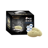 MAYIN RUGBY FILTER MEDIA BEST FILTER MEDIA BIOLOGICAL FILTER MEDIA - 200g