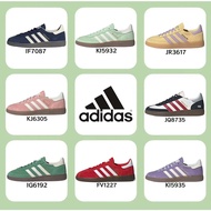 adidas originals spezial IF7087 IG6192 Green Yellow Red Pink Purple