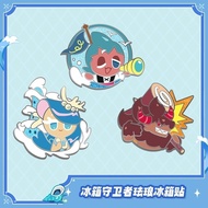 【Fast shipping】cookie run kingdom plush、cookie run kingdom plushie、Shadow Milk Cookie Plush