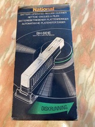 National record cleaner vinyl cleaner 黑膠唱片電動清潔機  <Carco>