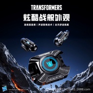 Transformers Ear Clip-On Bluetooth Headset Smart Noise Cancellation Long Battery Life Sports Bumbleb